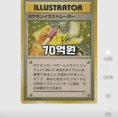 Profile image of 김주원
