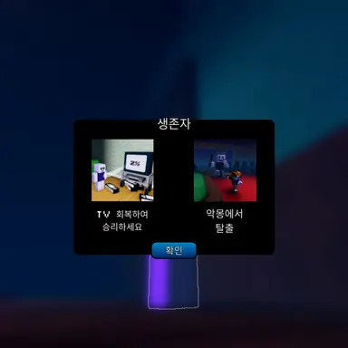 Profile image of 여우