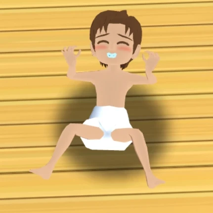 아기 유타