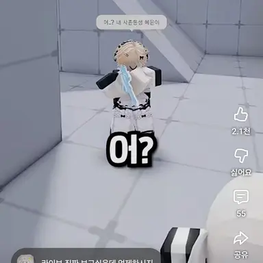 Profile image of 루제이