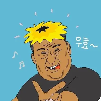 Profile image of 금태양