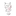 해삐