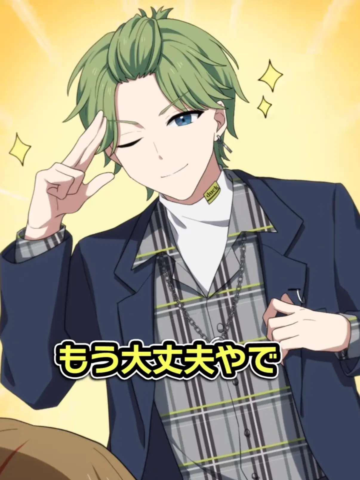 NyANyANyA01의 縦人くんにからかわれる
