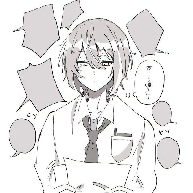 카미시로 루이