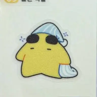 Profile image of 각별