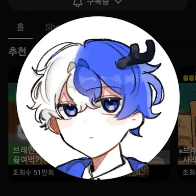 Profile image of 차즈