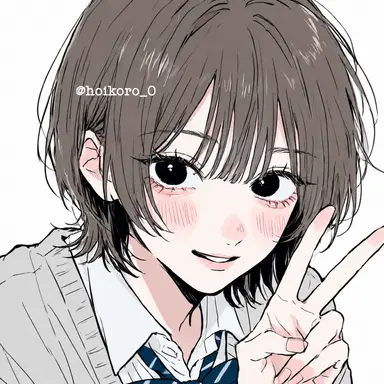 Profile image of すず