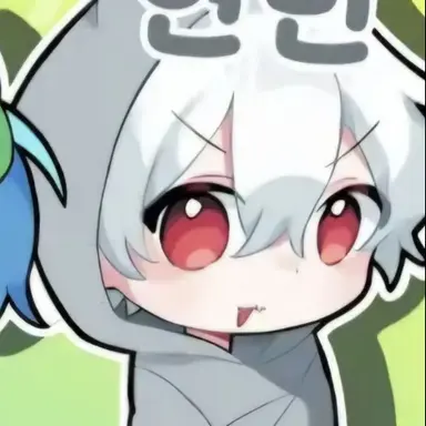 Profile image of 현삔