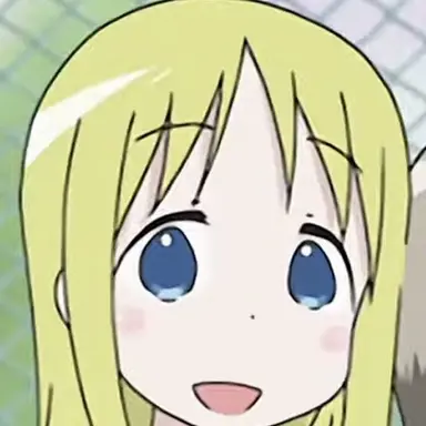 Profile image of アナ・コッポラ