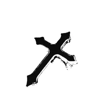 Profile image of 크로스