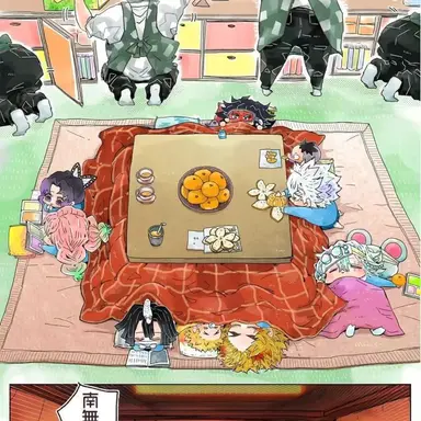 Profile image of 유치원생