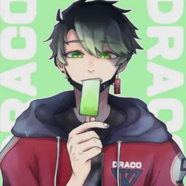 Profile image of Draco