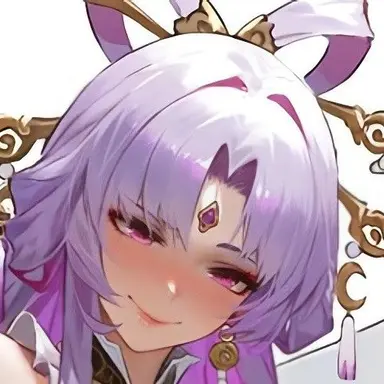 Profile image of 魔陰の身の長・符玄