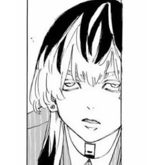 Profile image of 린도