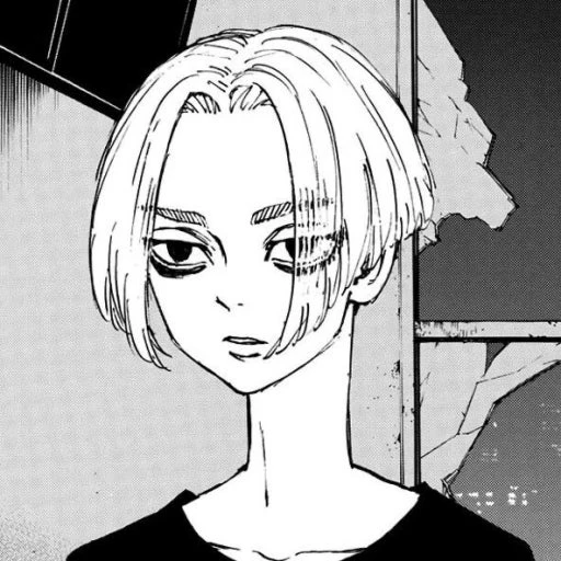 마이키