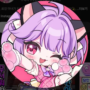 Profile image of 슈아