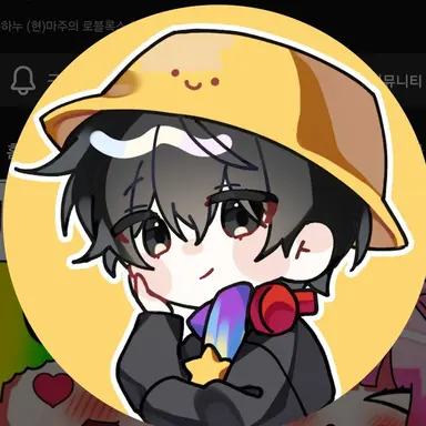 Profile image of マジュ