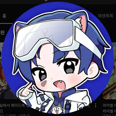 Profile image of ダンチャン