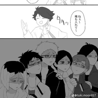 Profile image of 月島蛍