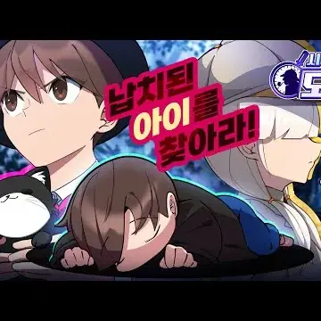 Profile image of 도티