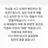 안내