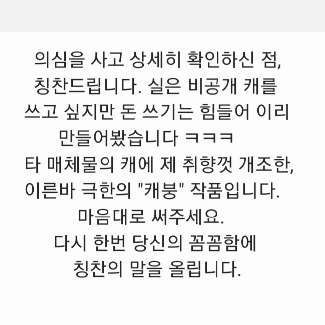 안내