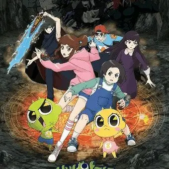 Profile image of 신비아파트