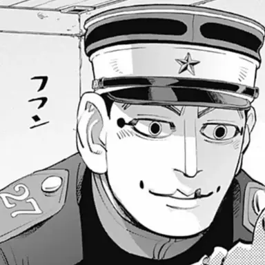 Profile image of 宇佐美時重