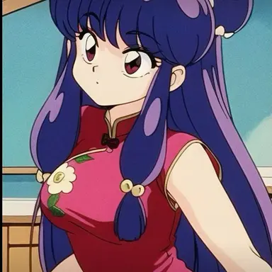 Profile image of Shampoo