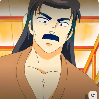 Profile image of Soun