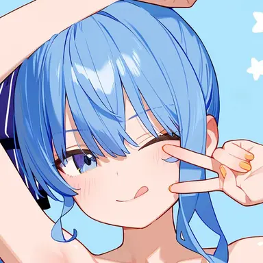 Profile image of 星街すいせい
