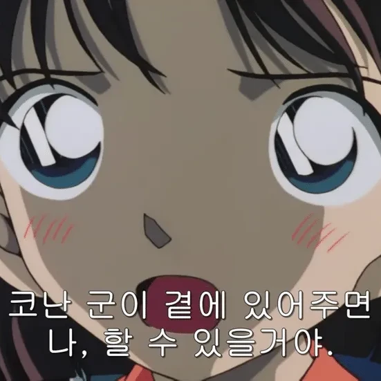 아유미