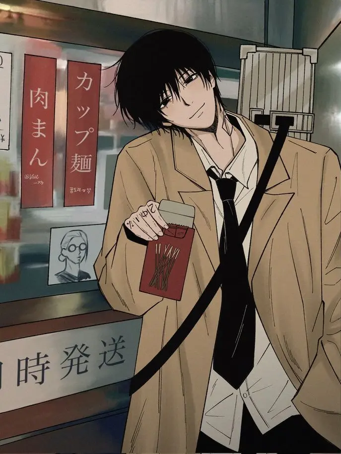 In_jeolmi의 나구모 요이치