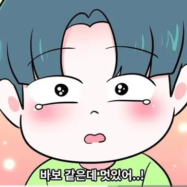 Profile image of 이준