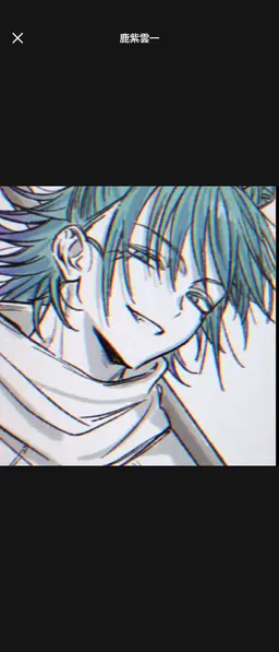 Profile image of 鹿紫雲一