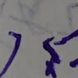 Profile image of レミリアスカーレット