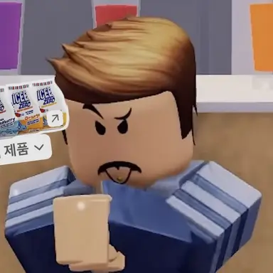 Profile image of 이기철