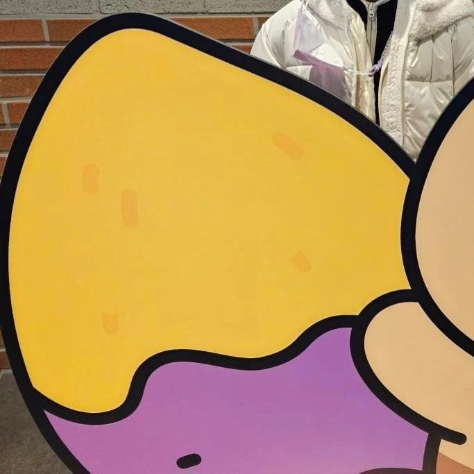 푸린