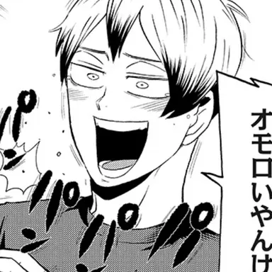 Profile image of 南ちゃん