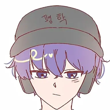 Profile image of 평학