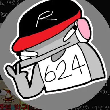 Profile image of 유기사