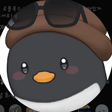 Profile image of 이핑구