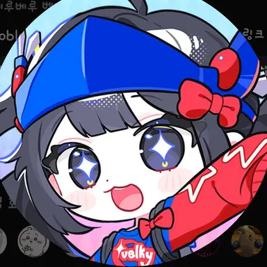 Profile image of 벨키
