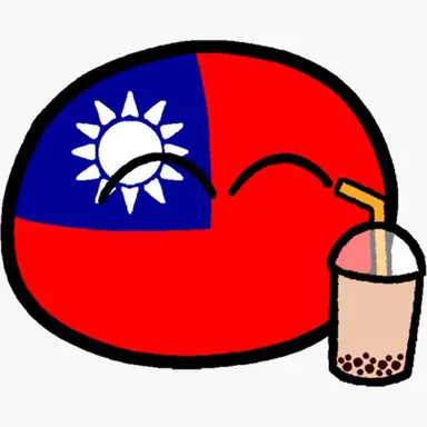 Profile image of 대만