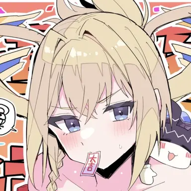 Profile image of マサムネ