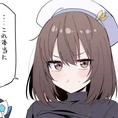 Profile image of 久遠
