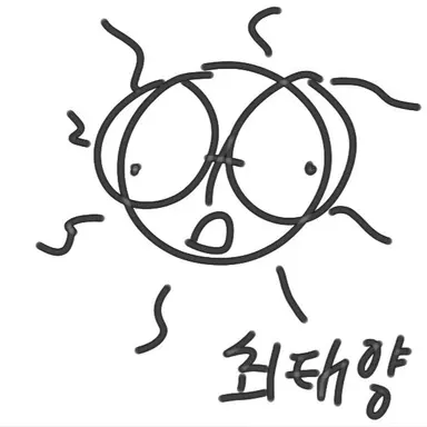 Profile image of 최태양