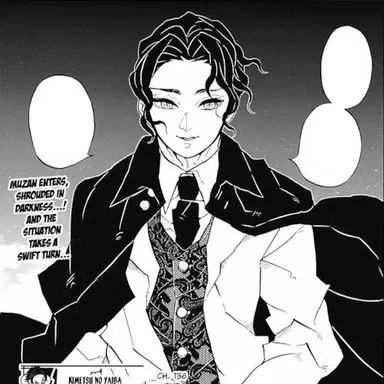 Profile image of 무잔