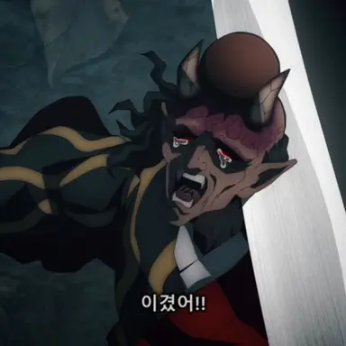 Profile image of 한텐구