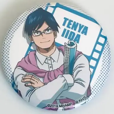 Profile image of Tenya Iida